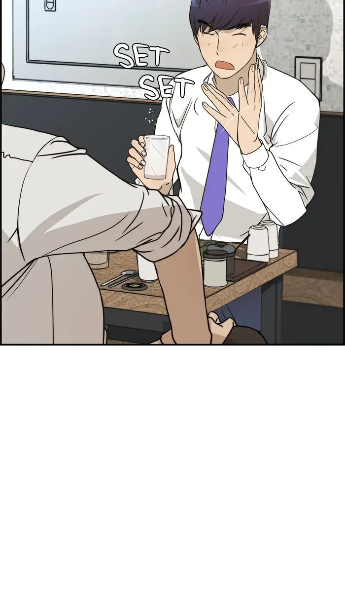 Read A Man's Man ID Manga Online