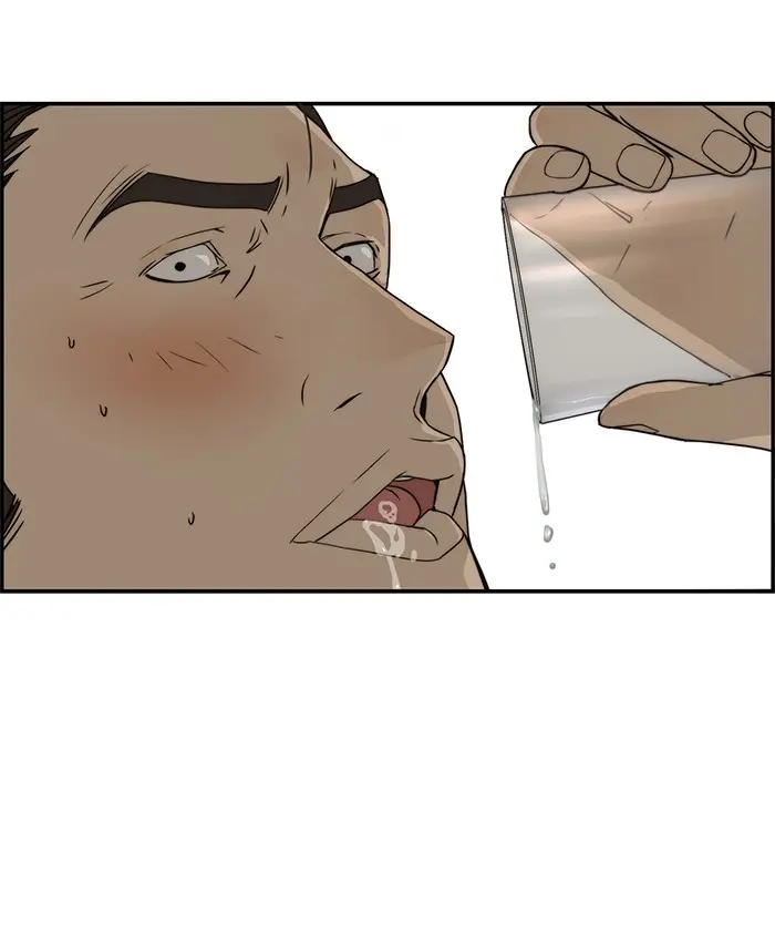 Read A Man's Man ID Manga Online