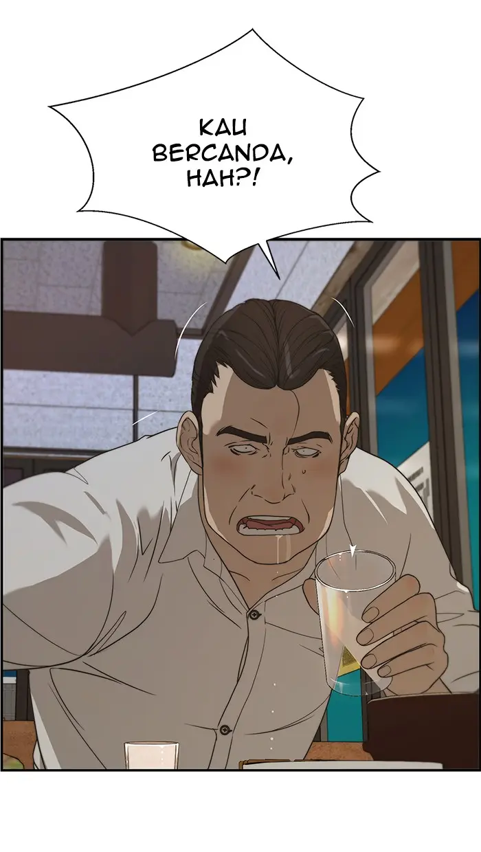 Read A Man's Man ID Manga Online