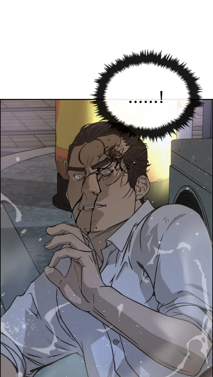 Read A Man's Man ID Manga Online