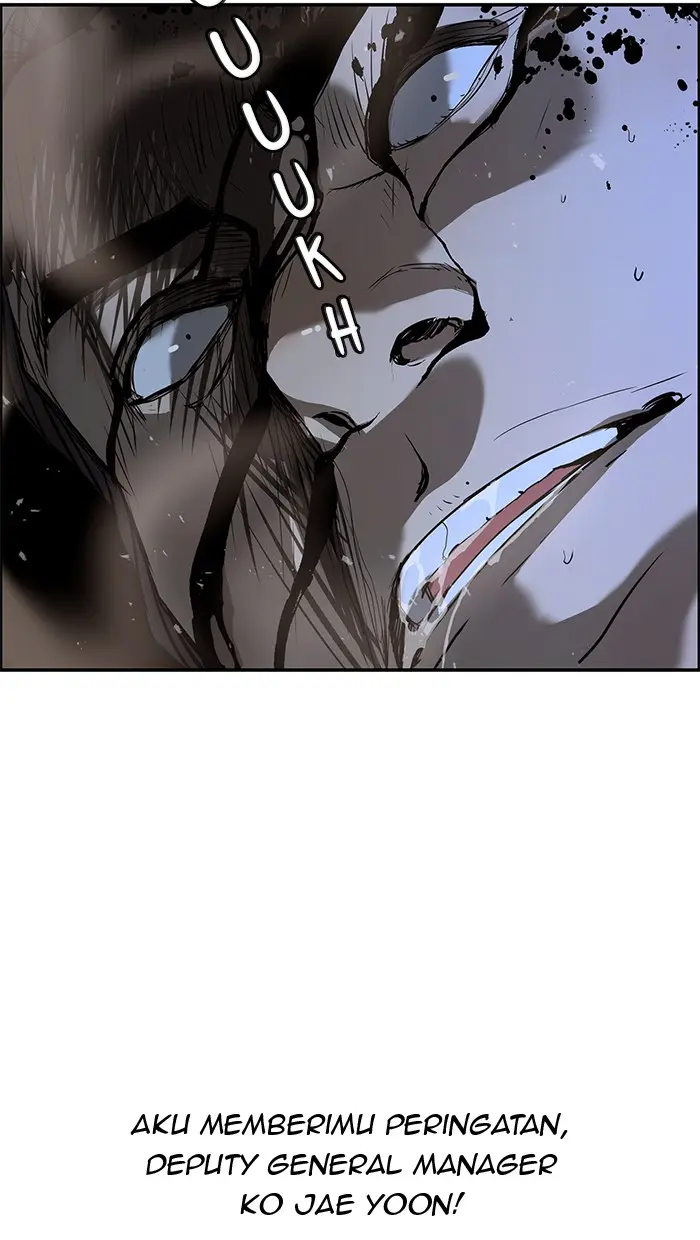 Read A Man's Man ID Manga Online