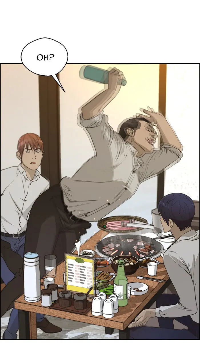 Read A Man's Man ID Manga Online