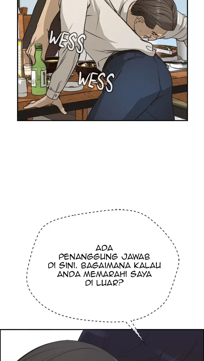 Read A Man's Man ID Manga Online
