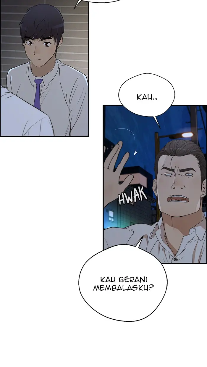 Read A Man's Man ID Manga Online