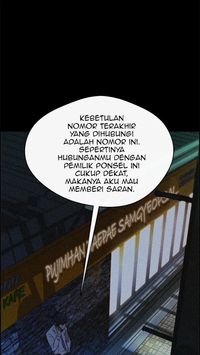 Read A Man's Man ID Manga Online
