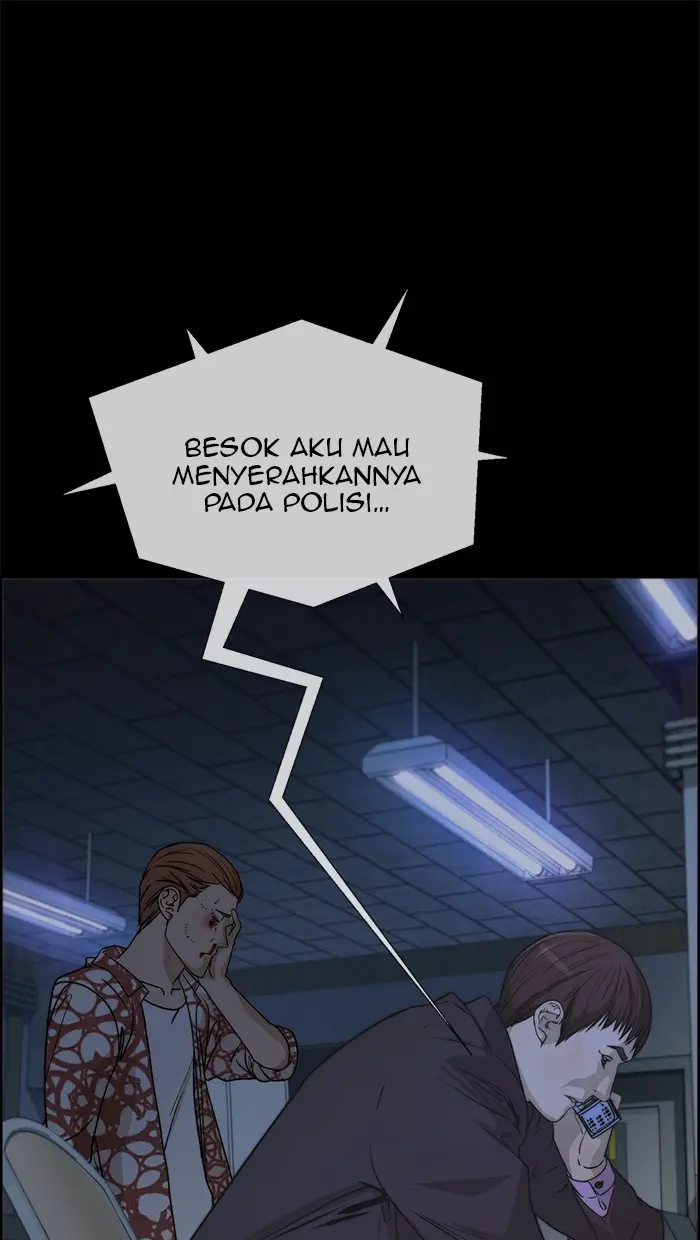 Read A Man's Man ID Manga Online