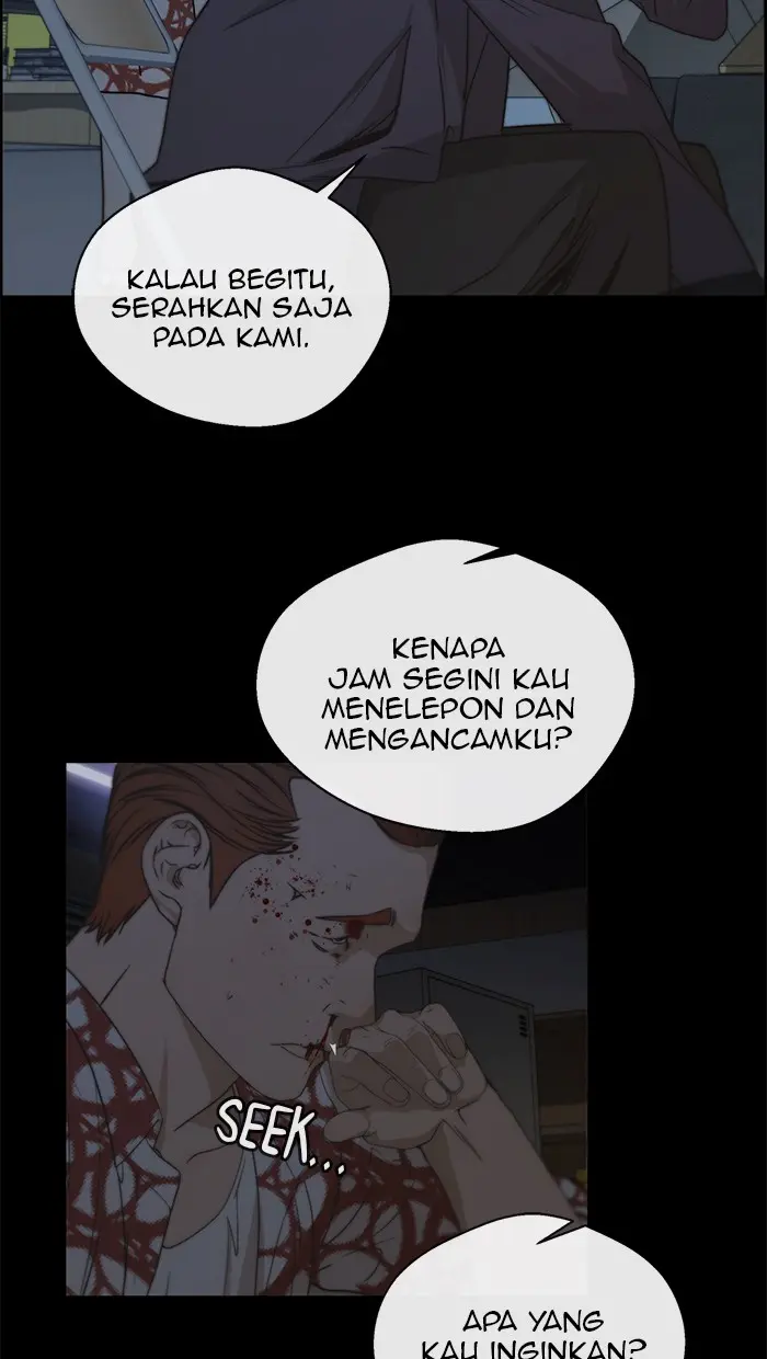 Read A Man's Man ID Manga Online