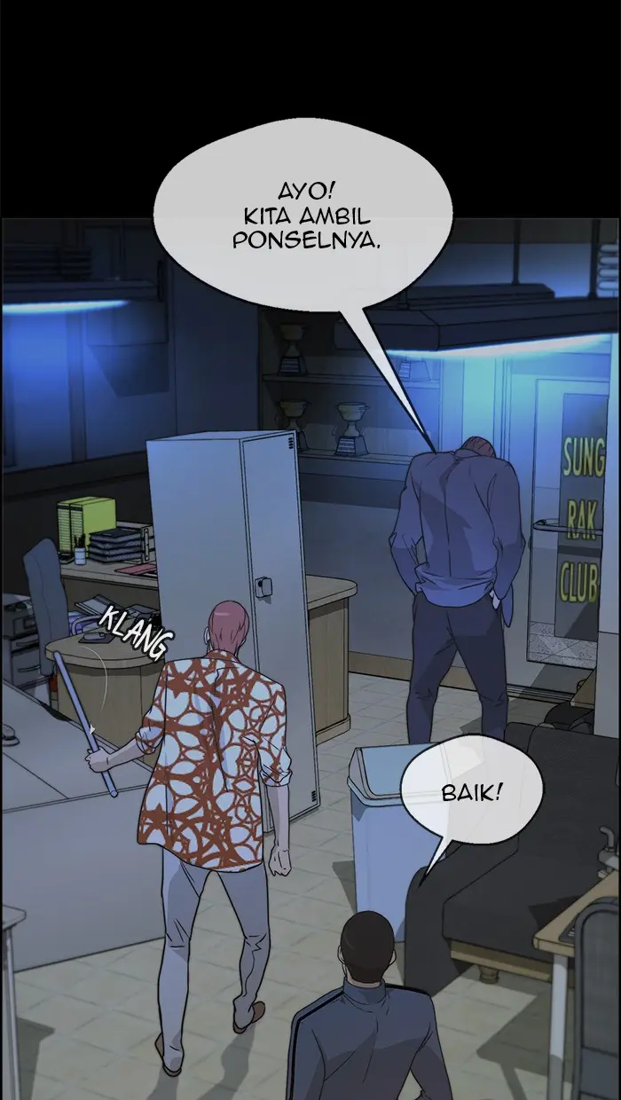 Read A Man's Man ID Manga Online