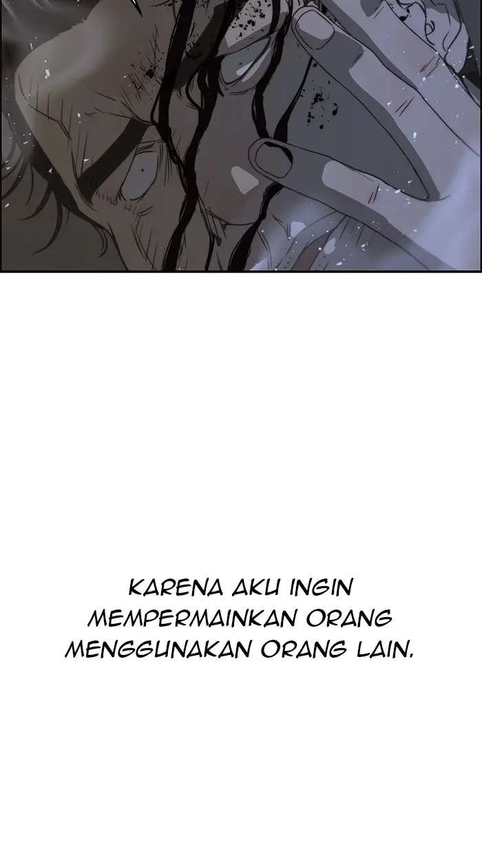 Read A Man's Man ID Manga Online