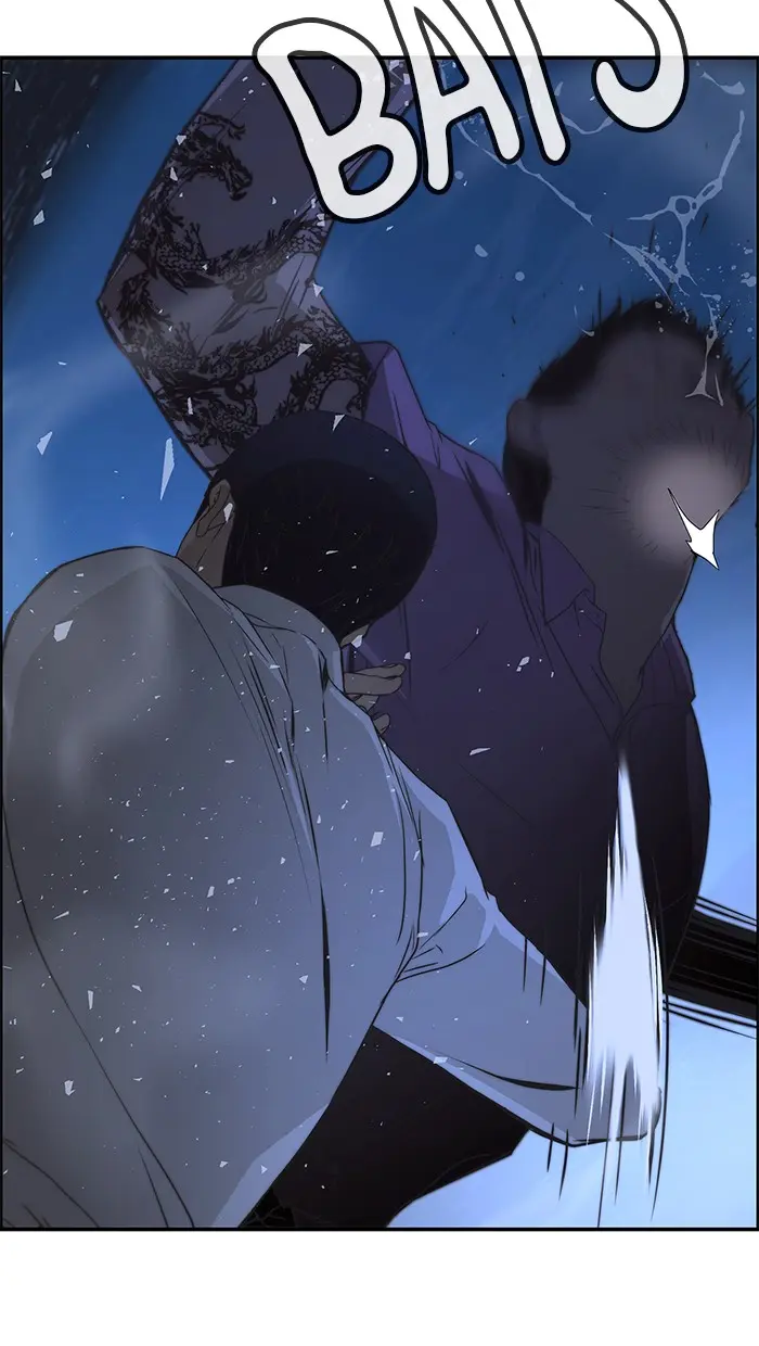Read A Man's Man ID Manga Online