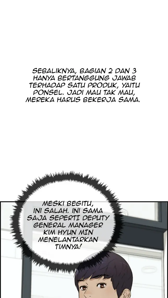 Read A Man's Man ID Manga Online