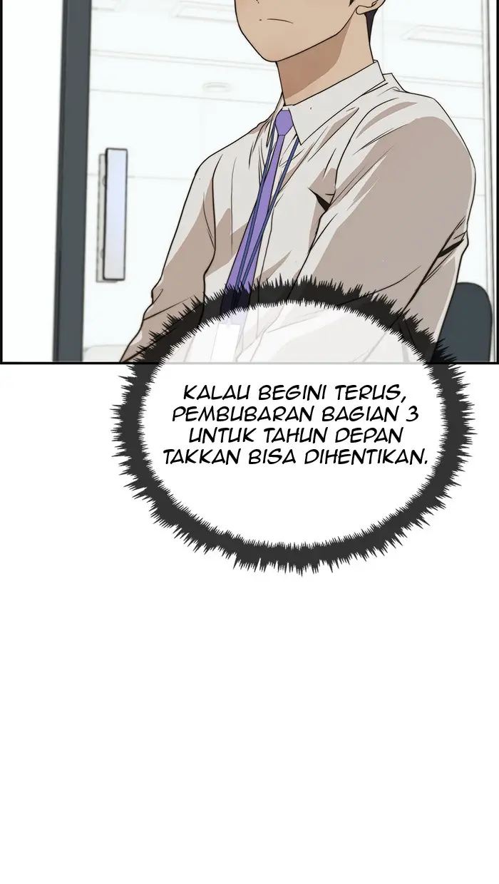 Read A Man's Man ID Manga Online