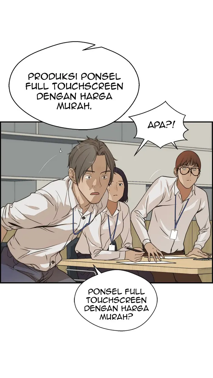 Read A Man's Man ID Manga Online