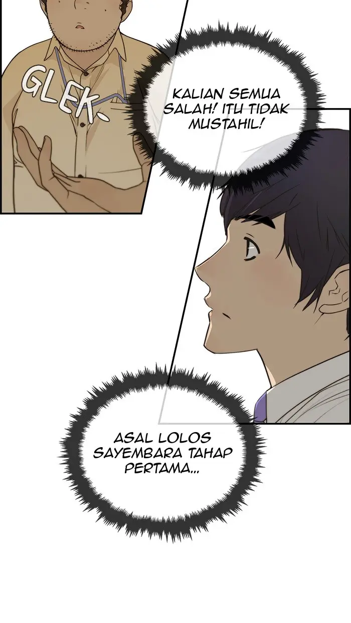 Read A Man's Man ID Manga Online