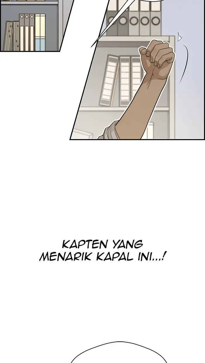 Read A Man's Man ID Manga Online