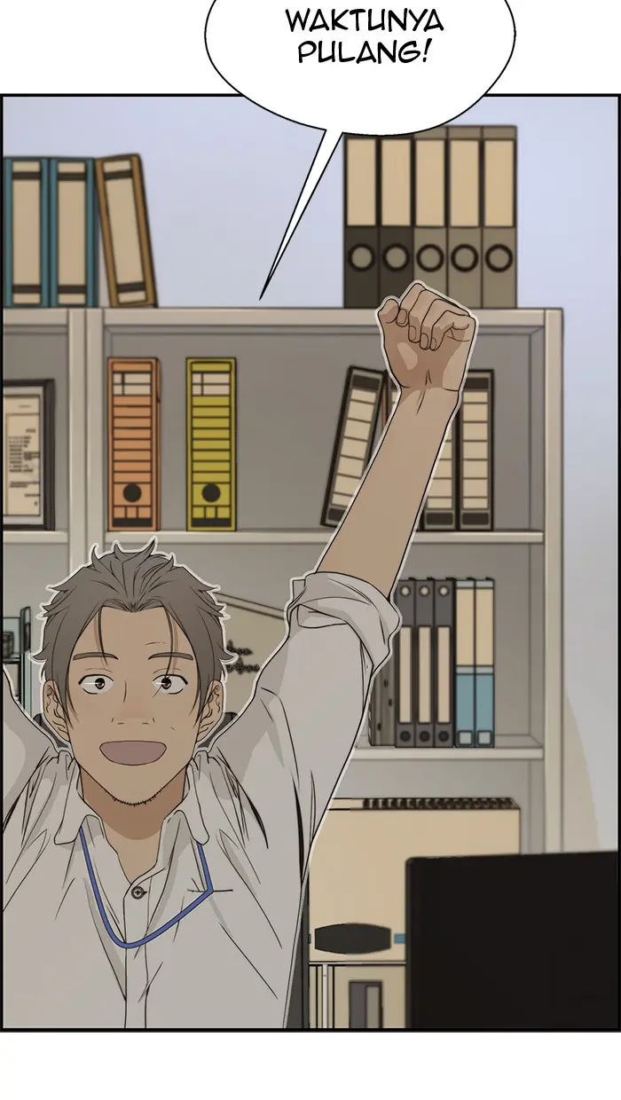 Read A Man's Man ID Manga Online