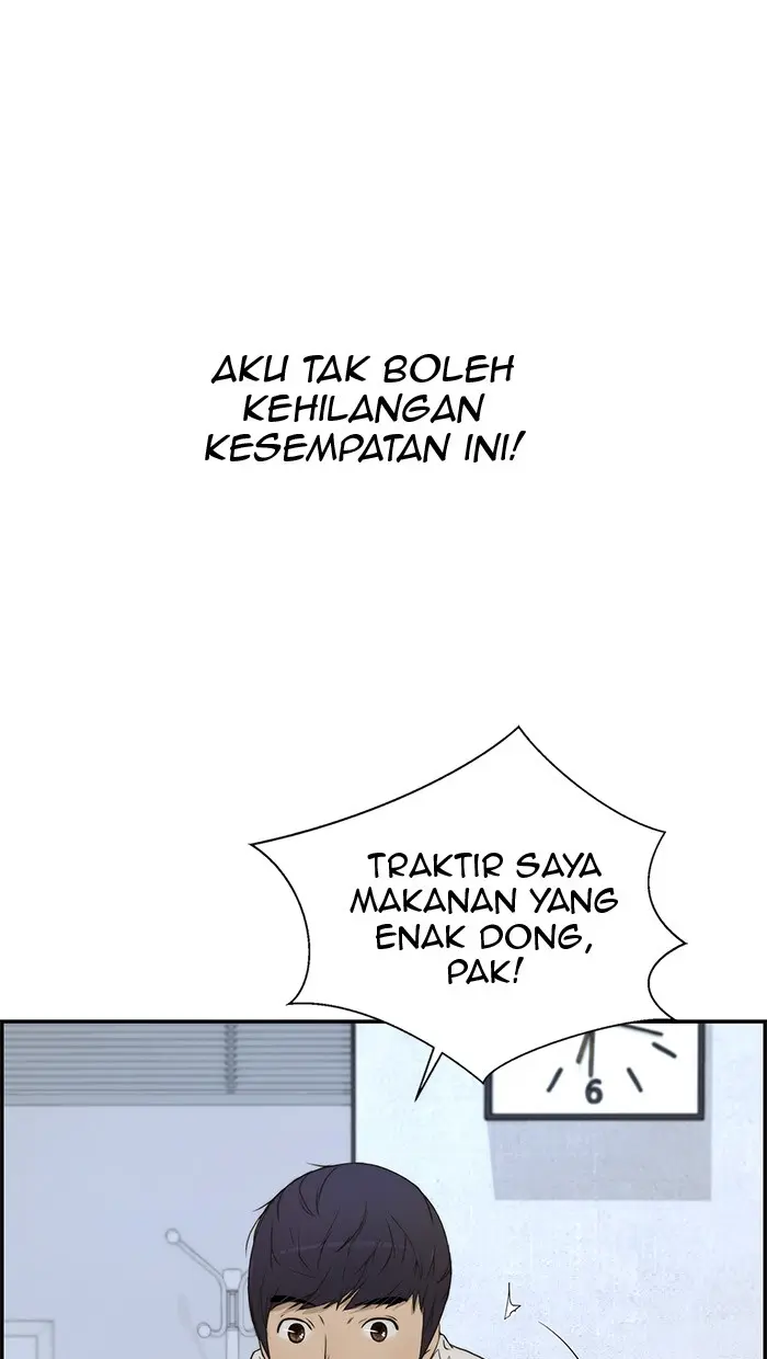 Read A Man's Man ID Manga Online