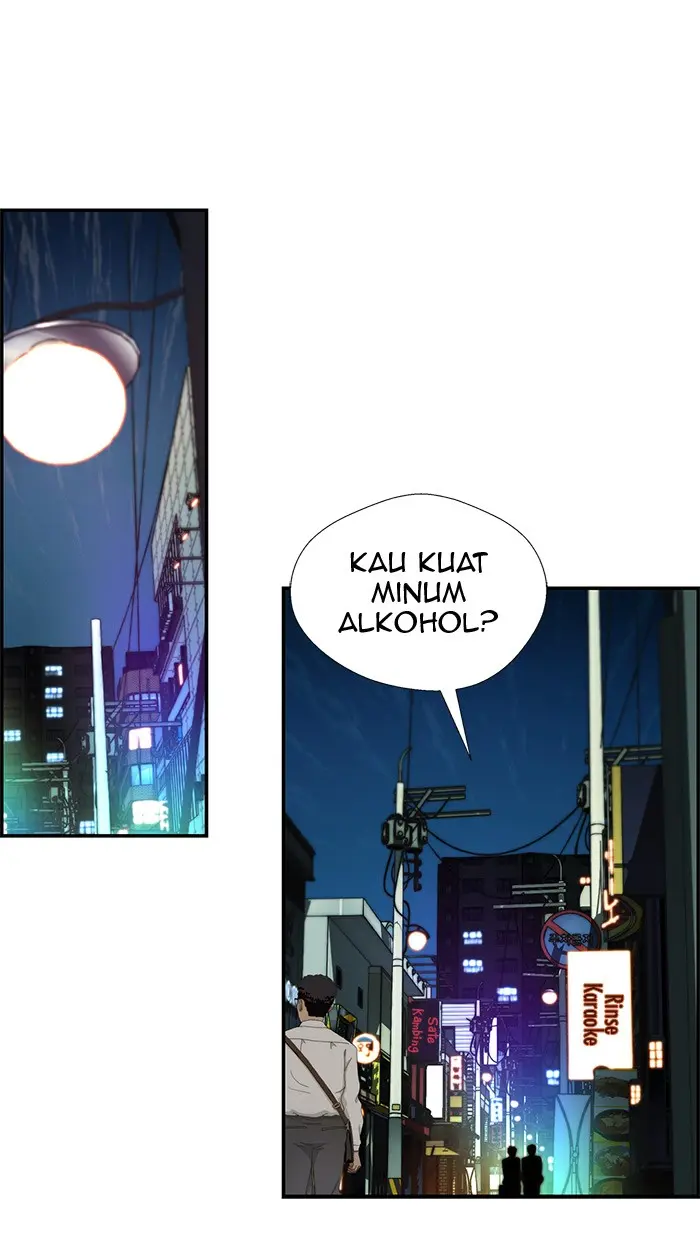 Read A Man's Man ID Manga Online