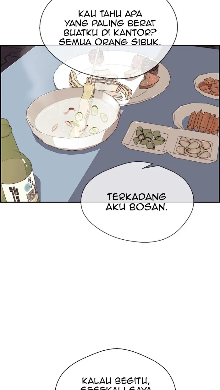 Read A Man's Man ID Manga Online