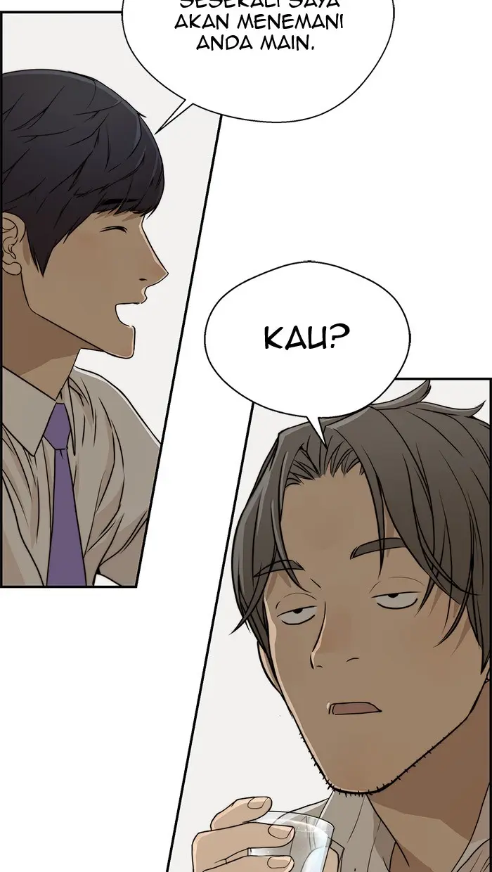 Read A Man's Man ID Manga Online