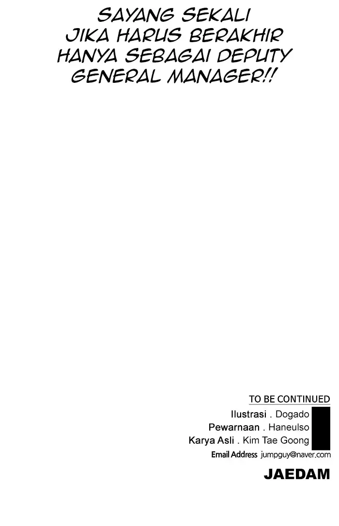 Read A Man's Man ID Manga Online