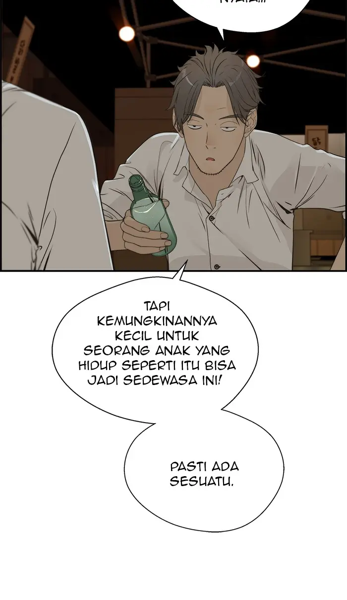 Read A Man's Man ID Manga Online