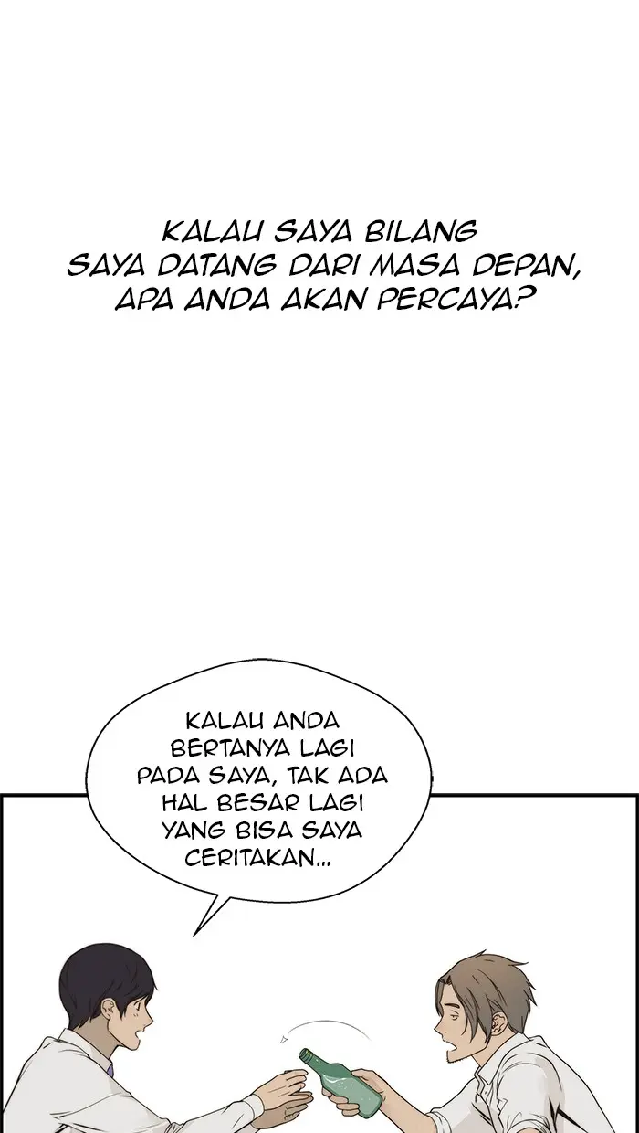 Read A Man's Man ID Manga Online