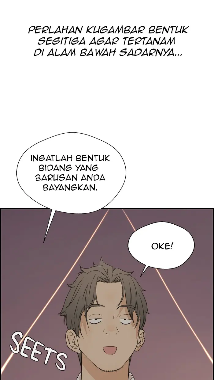Read A Man's Man ID Manga Online