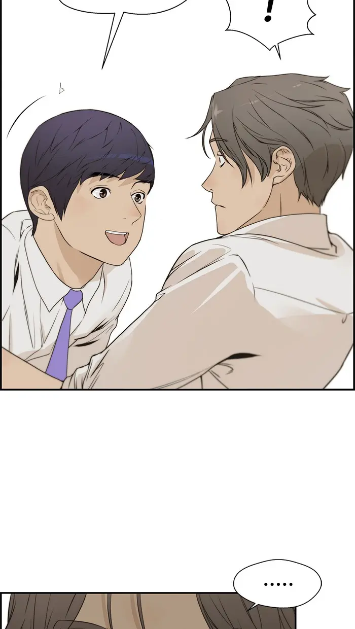 Read A Man's Man ID Manga Online