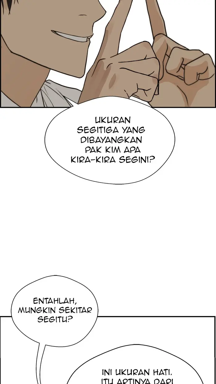 Read A Man's Man ID Manga Online