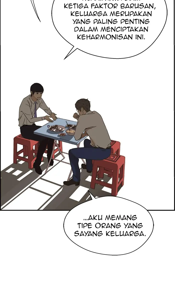 Read A Man's Man ID Manga Online