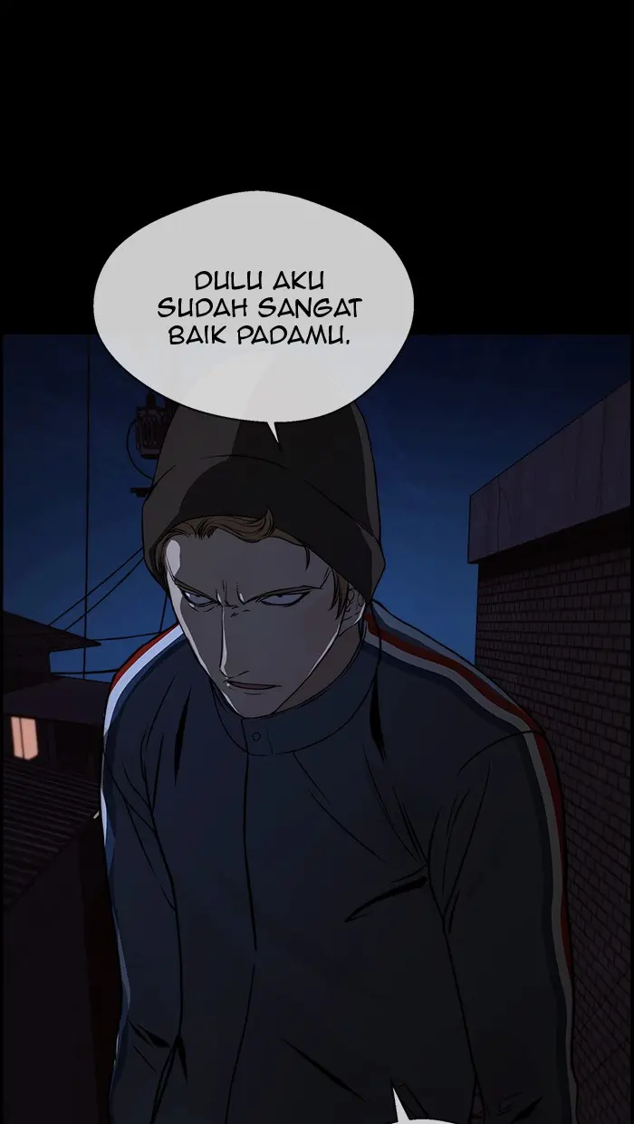 Read A Man's Man ID Manga Online