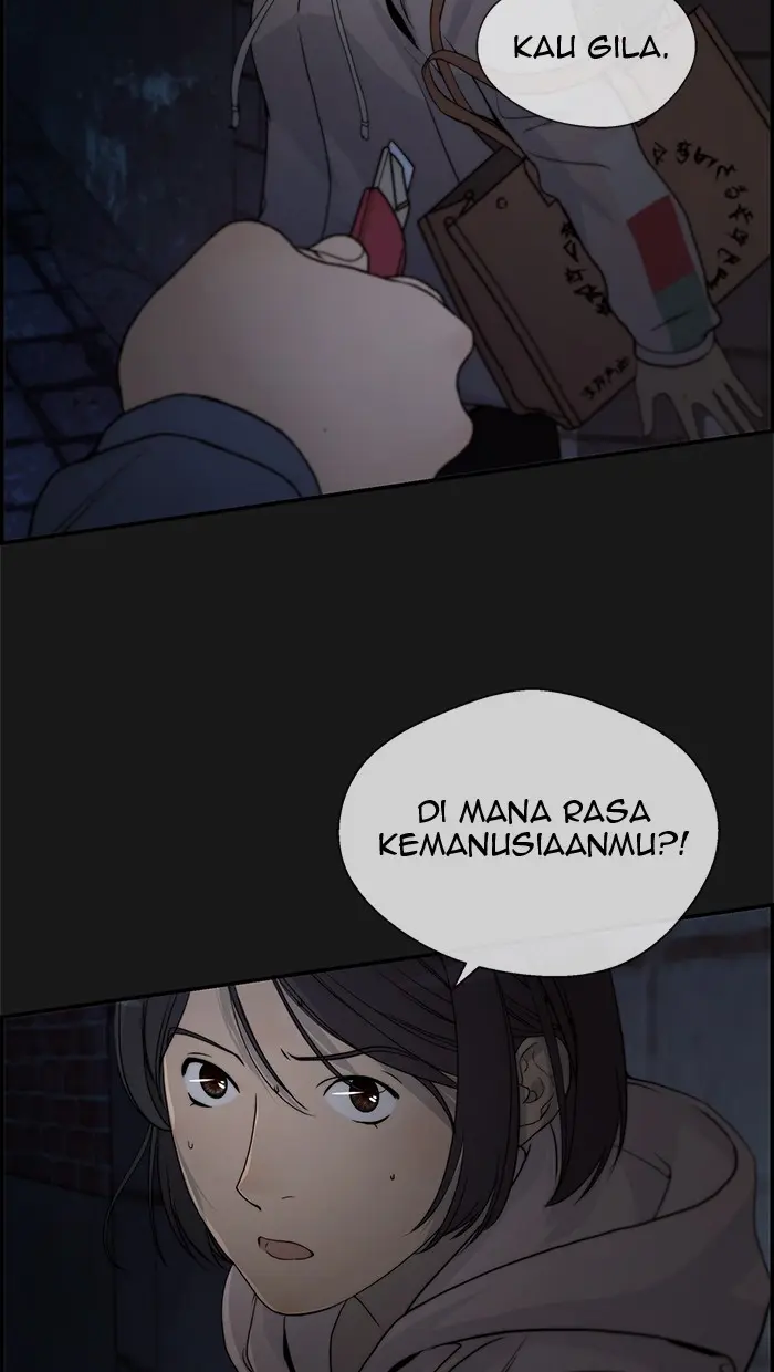 Read A Man's Man ID Manga Online