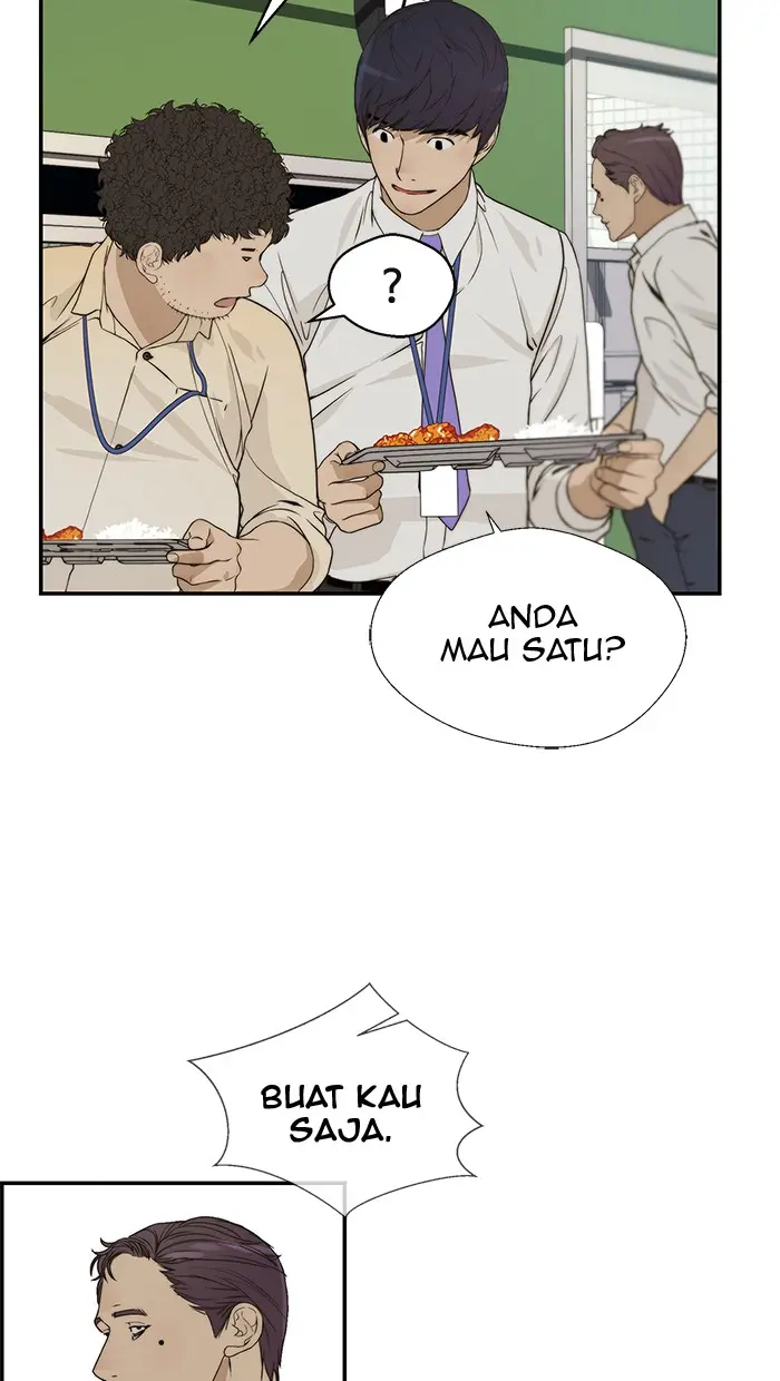 Read A Man's Man ID Manga Online