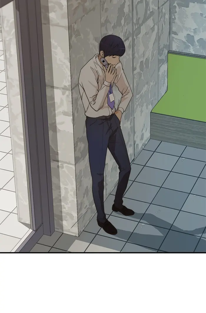 Read A Man's Man ID Manga Online