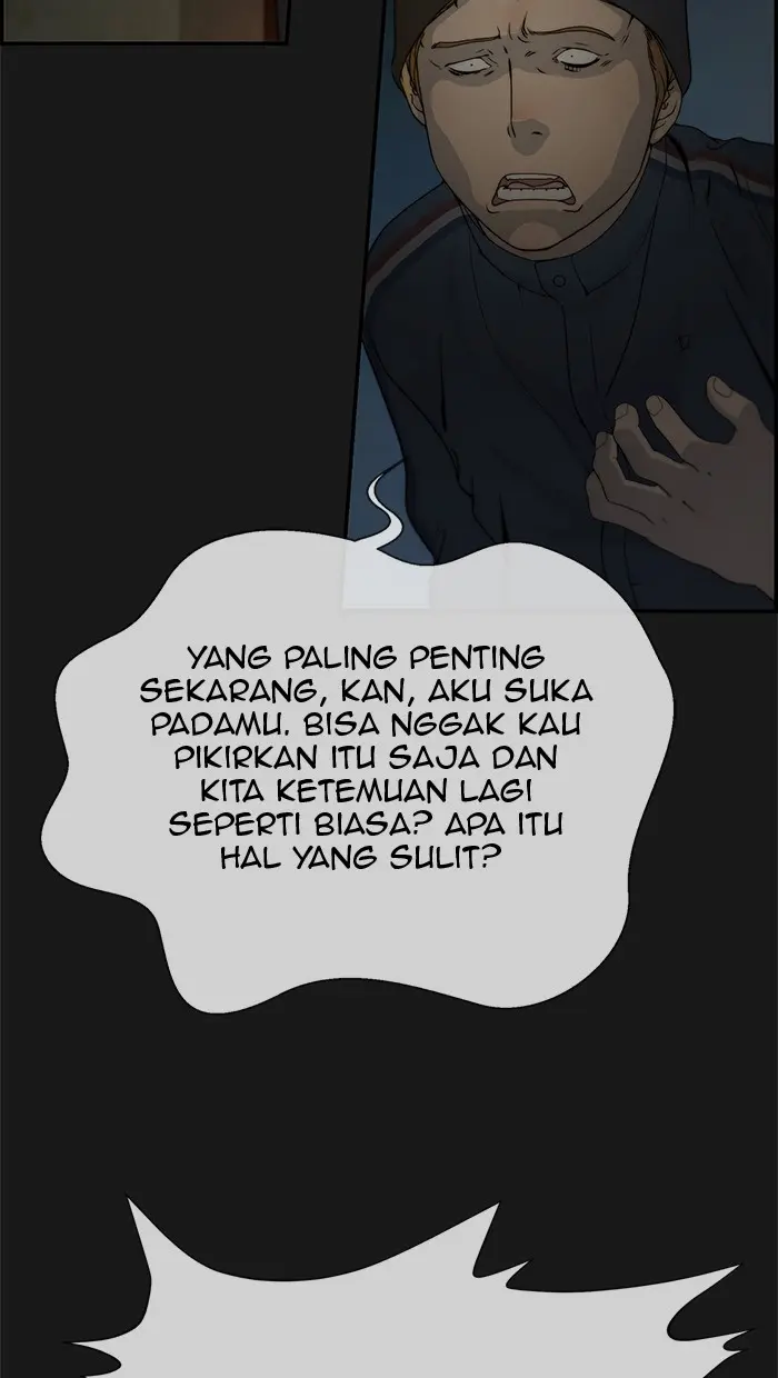 Read A Man's Man ID Manga Online
