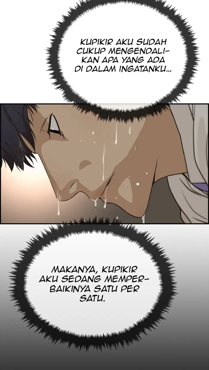 Read A Man's Man ID Manga Online