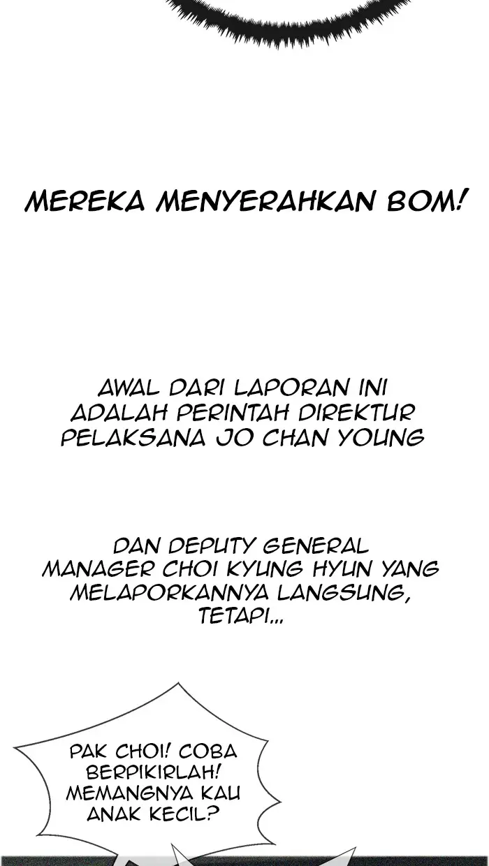 Read A Man's Man ID Manga Online