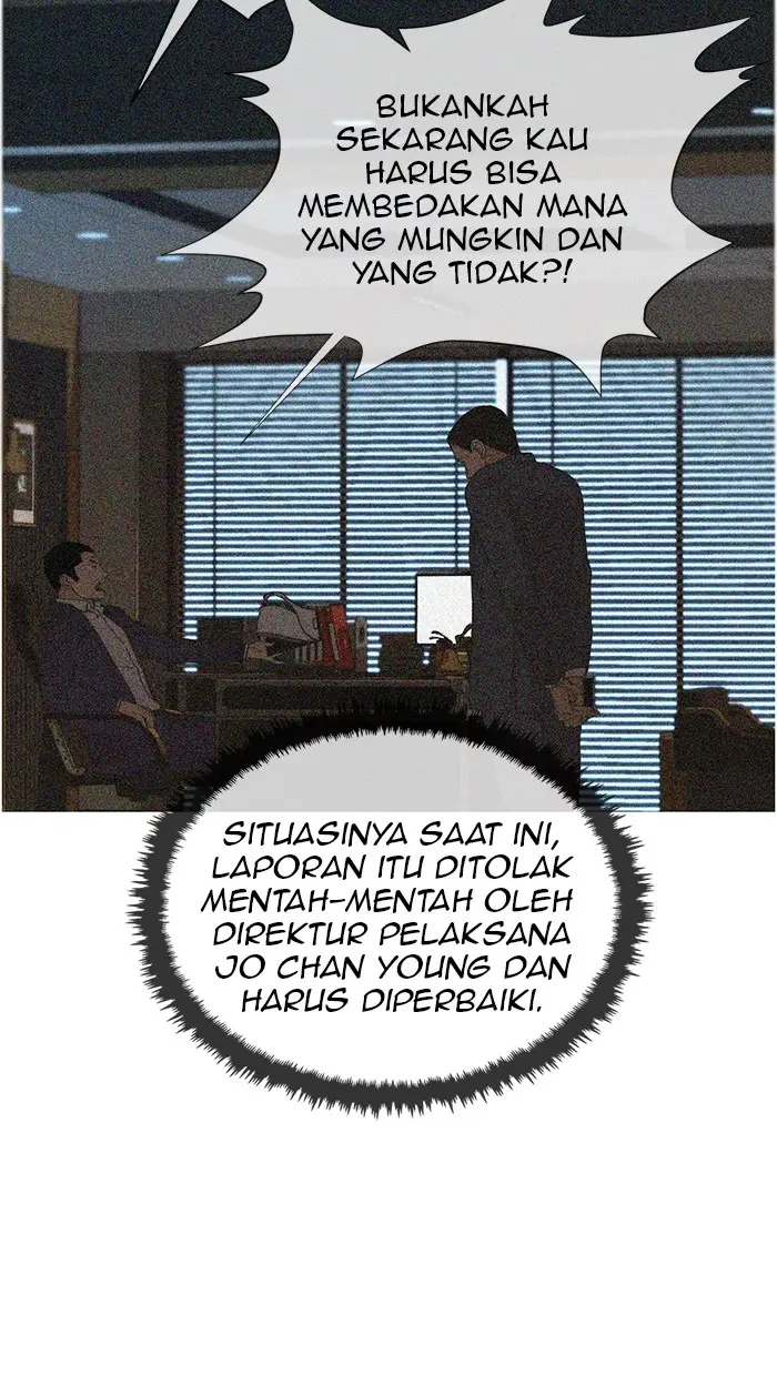 Read A Man's Man ID Manga Online