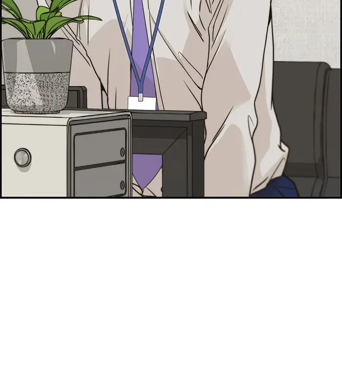 Read A Man's Man ID Manga Online