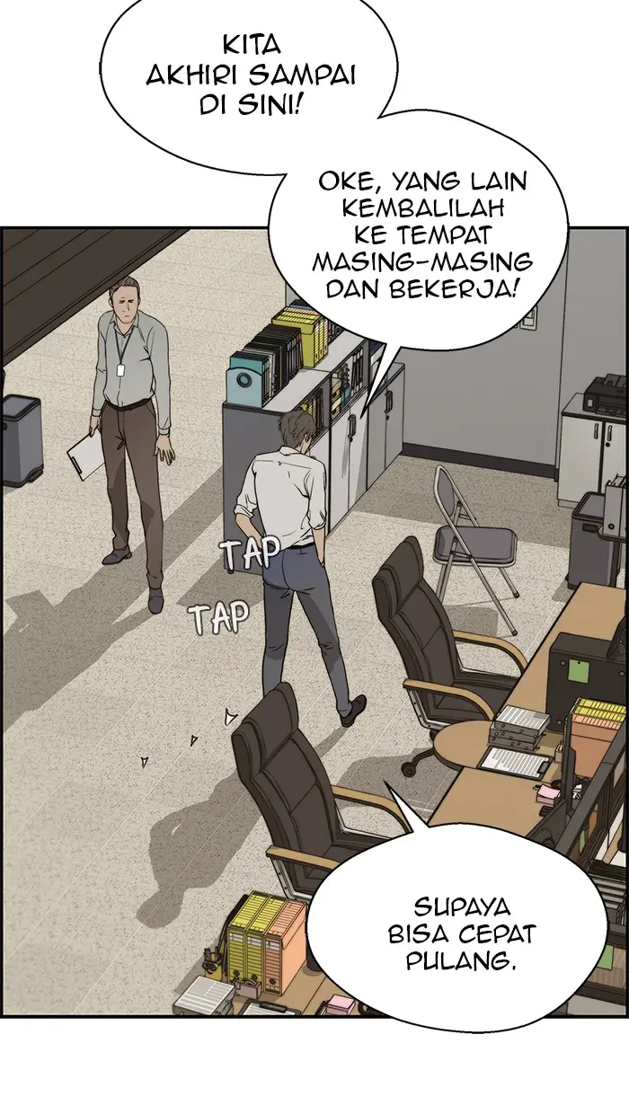 Read A Man's Man ID Manga Online