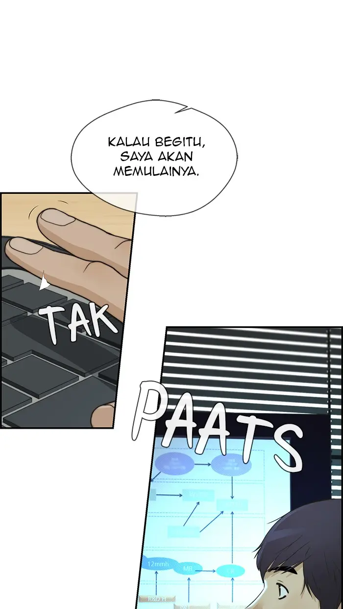 Read A Man's Man ID Manga Online