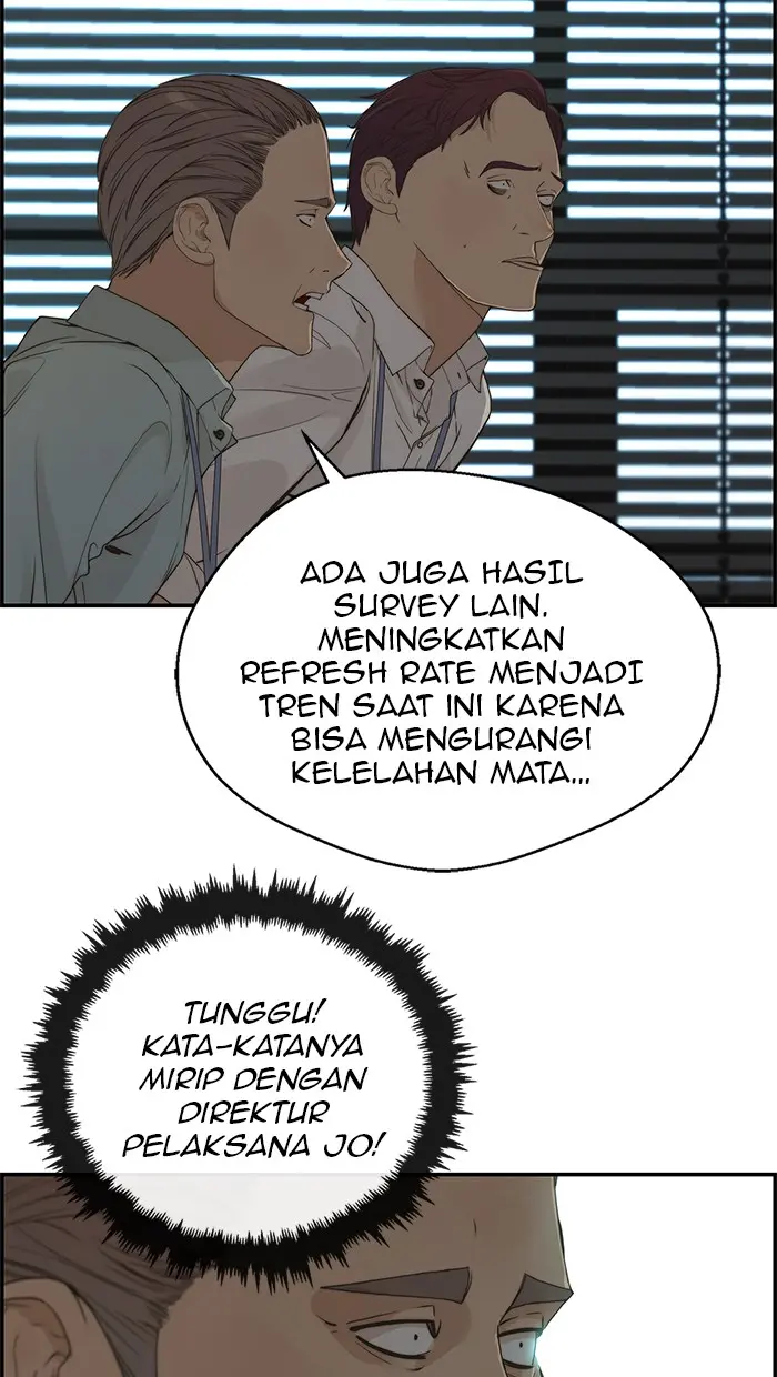 Read A Man's Man ID Manga Online