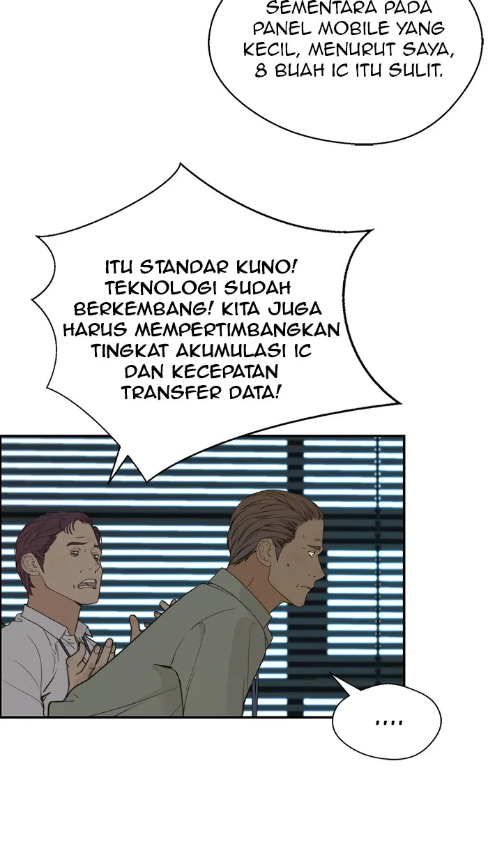Read A Man's Man ID Manga Online