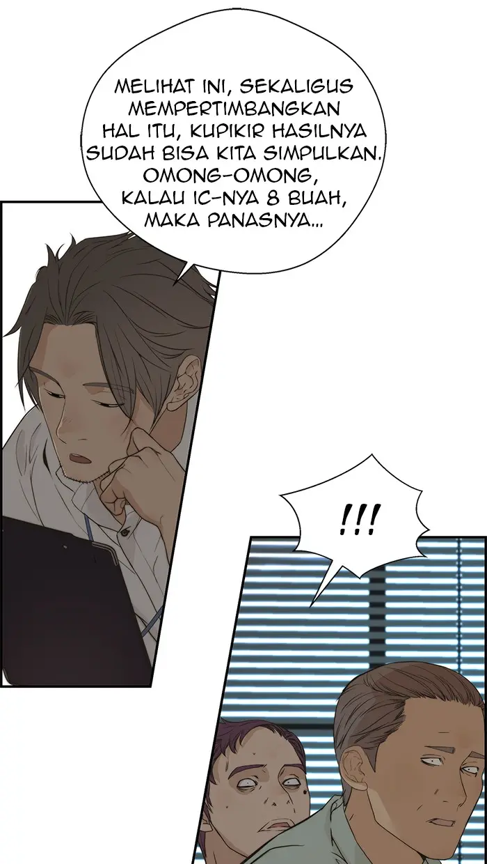 Read A Man's Man ID Manga Online