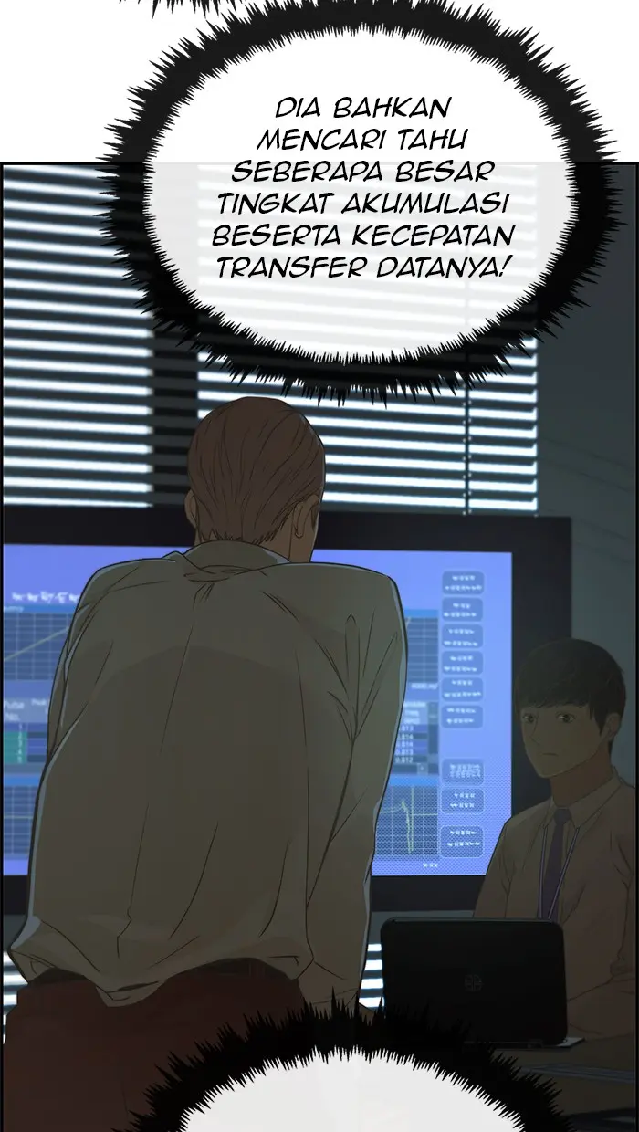 Read A Man's Man ID Manga Online