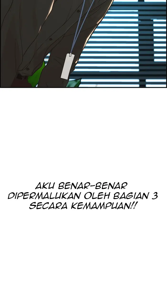 Read A Man's Man ID Manga Online
