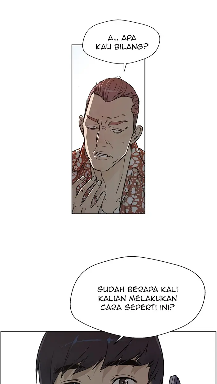 Read A Man's Man ID Manga Online