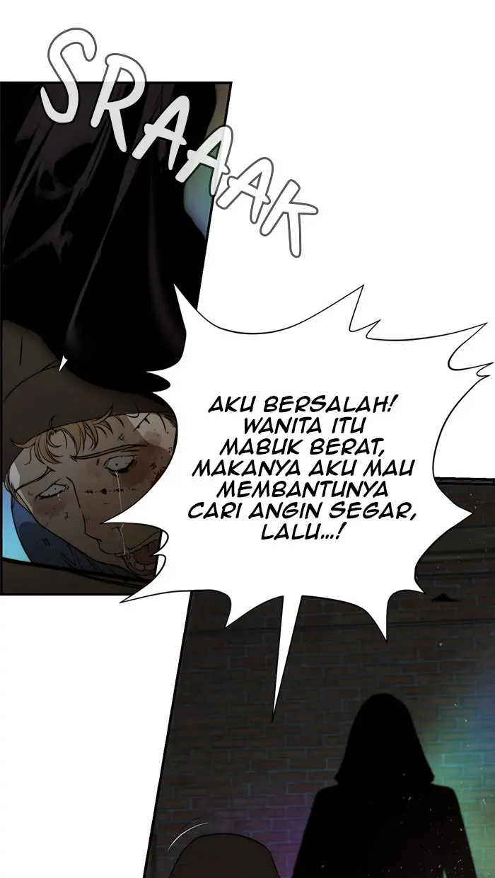 Read A Man's Man ID Manga Online