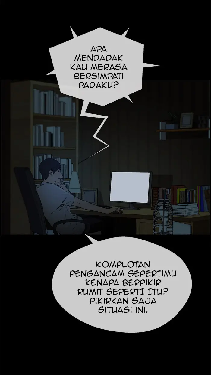 Read A Man's Man ID Manga Online